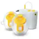 Medela Pump In Style Hands Free Breast Pump